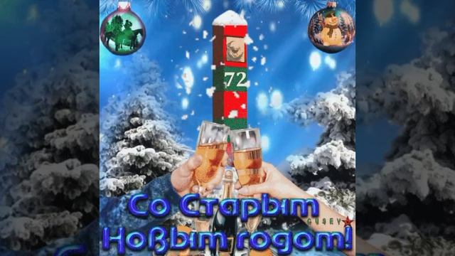 VID-20250113-WA0000.mp4
