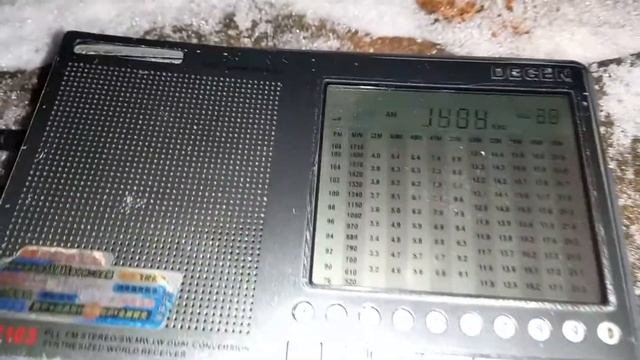 1404 KHz Ukrainskoe Radio 1