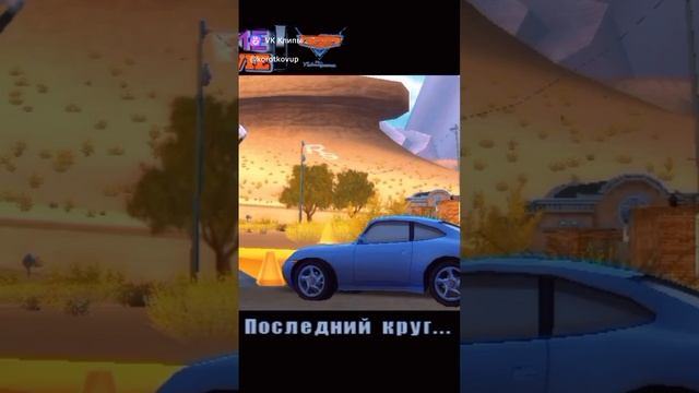 26-01-2025