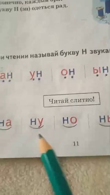 1000087573.mp4
