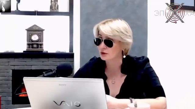 МОРОК ВО ХРИСТЕ