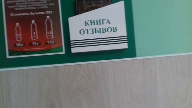 Ооо, Чудо🎉, был магазин, а превратился в Бар🍻