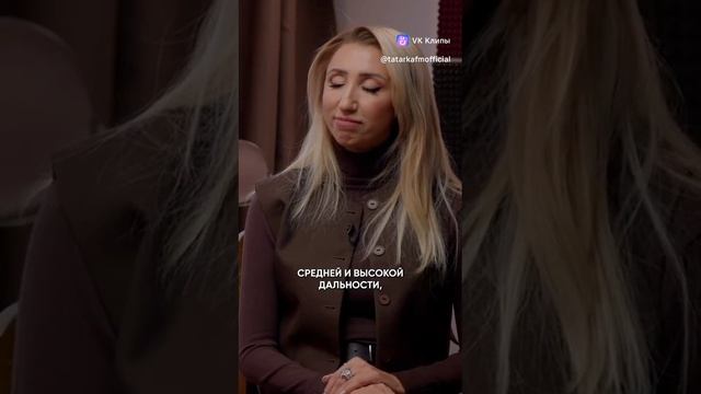 Система Образования СССР
