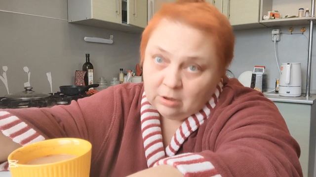 ВЕСЕЛО И ЗАДОРНО ☕ - 20 кг ЗА 21 ДЕНЬ! Болталка и ответы на комменты