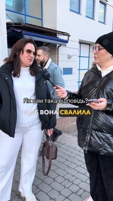 Опрос в концлагере Зеленского