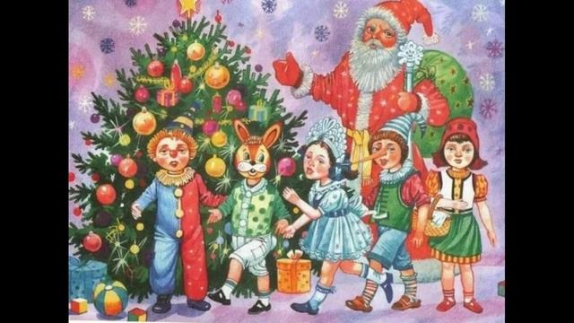 Песня Сергея Ларина «Детские забавы»