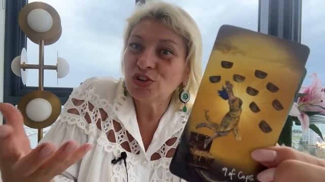 ВОДОЛЕЙ - Таро прогноз на 2025 г.