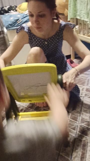 VID_20250126_220046.mp4