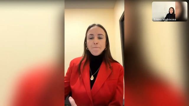 Зачем эксперту легализовать бизнес? Эфир запись 09.01.2025