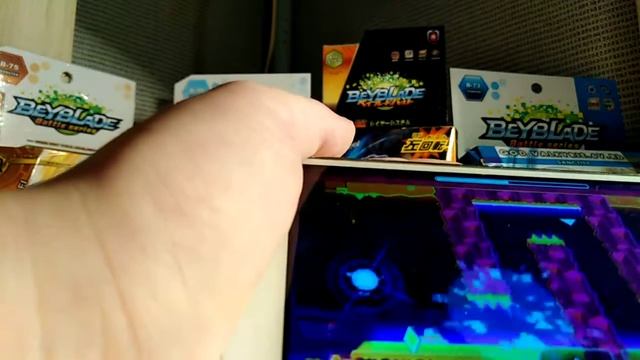 Играю в игру геометрии Даш