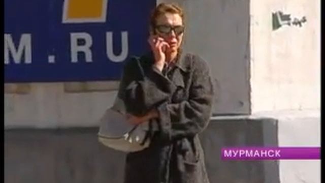 008 В области участились случаи мобильного мошенничества