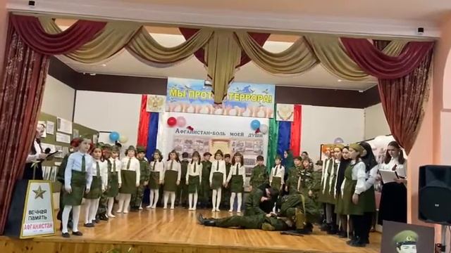 Комсомольское СОШ 4