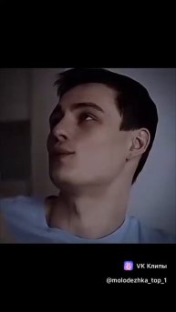 дорого