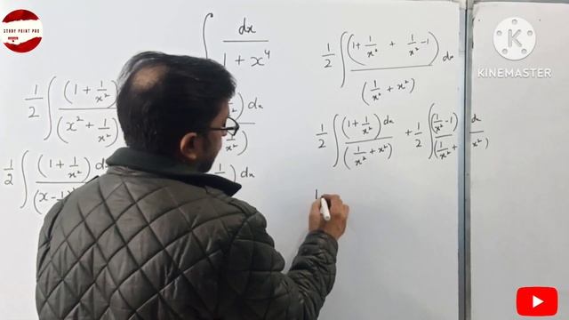 Integration of 1/ 1+x^4  @StudyPointPro