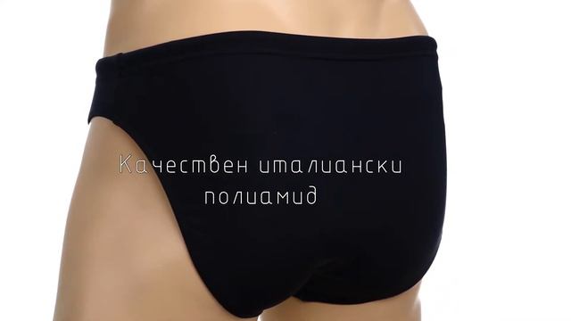 Бански слип с цветен тегел Lord - модел 843