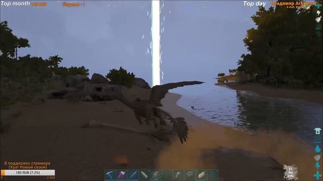 НАЧИНАЕМ ПОЧТИ С НУЛЯ! ► Ark: Survival Evolved #1
