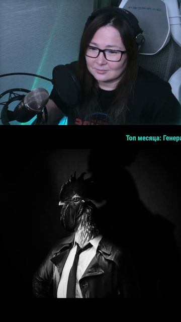 Из Улья с любовью (с)