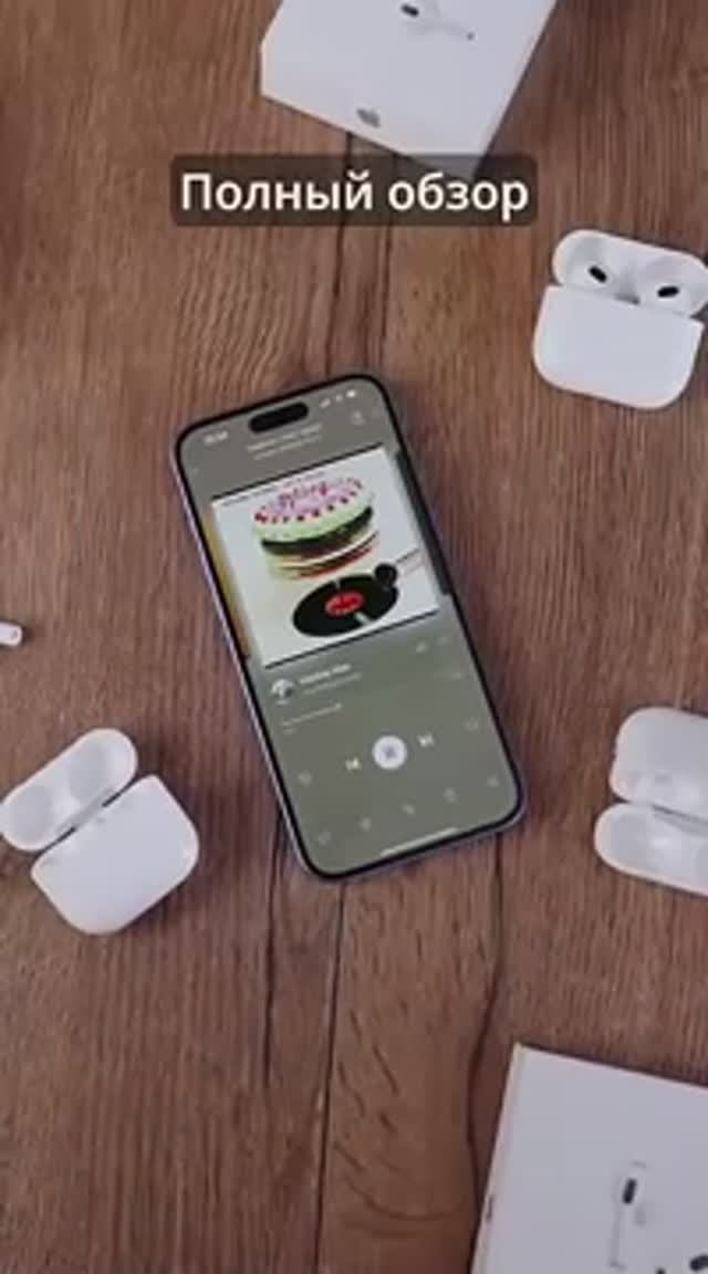 10 фишек новых AirPods 4 и AirPods 4 с шумоподавлением