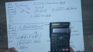 ҲАЛЛИ МАСЪАЛАҲО АЗ ФИЗИКА . РИМКЕВИЧ 15, 16, 17 .