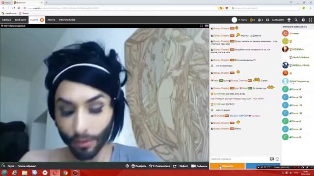 видео чат реалити шоу опять кристи скулить   накамере)))))))
