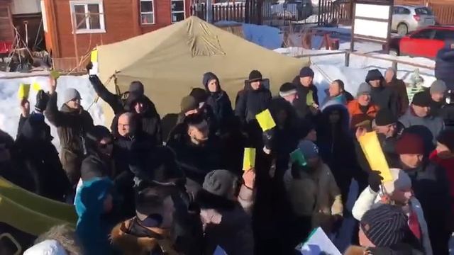 Общее собрание членов СНТСН «Благодарово» 02.03.2019