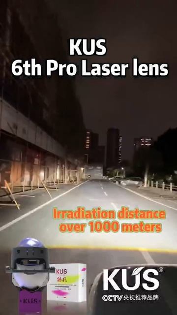 KUS 6th pro laser effect