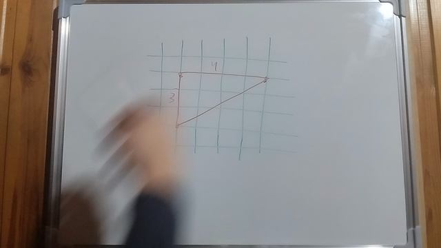 Пример задачи 18 (7 из 18)