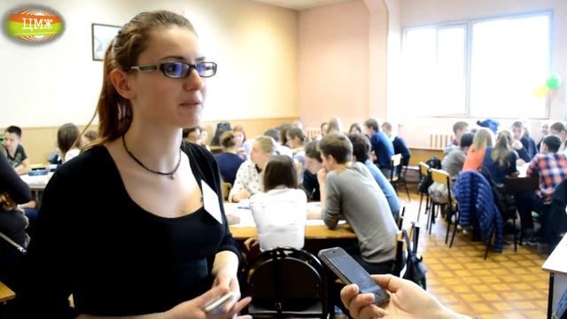 Конференция