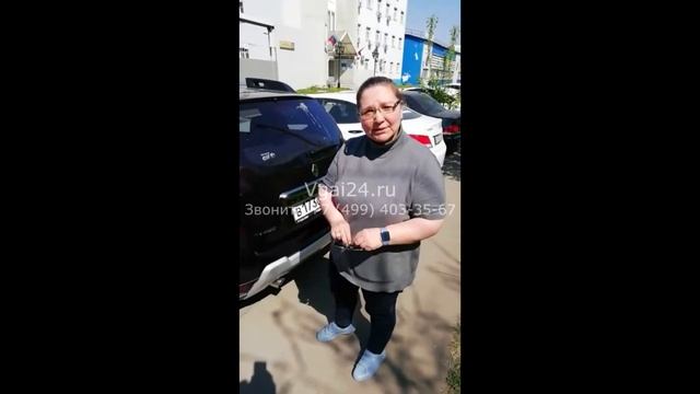 Постановка на учет в ГИБДД | ГИБДД Хорошёвское шоссе | отзыв