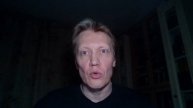 Снова о поправках