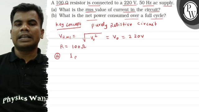 A \( 100 \Omega \) resistor is connected to a \( 220 \mathrm{~V}, 5...