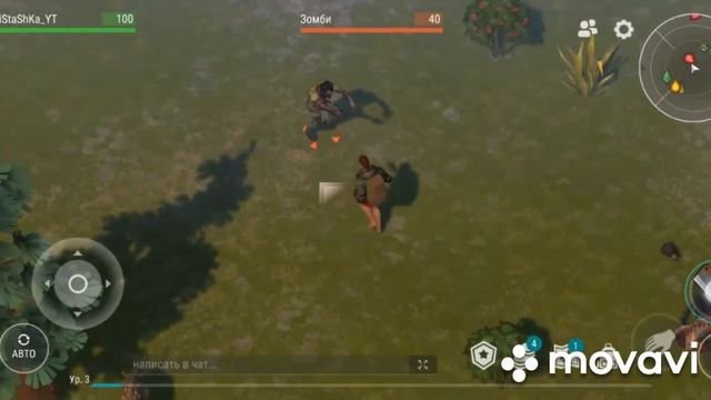 Last Day On Earth:Survival#1 / Новое прохождение!