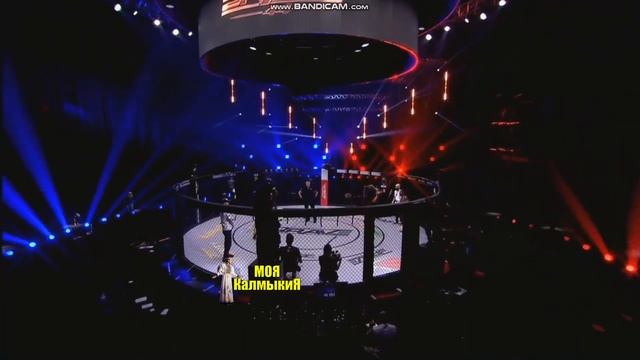 Баир Штепин - Герсон Перейра 5.11.2020год Бахрейн