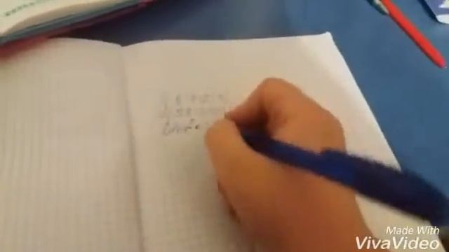 Домашняя задача страница 105 4 класс учебник Муравьёвы