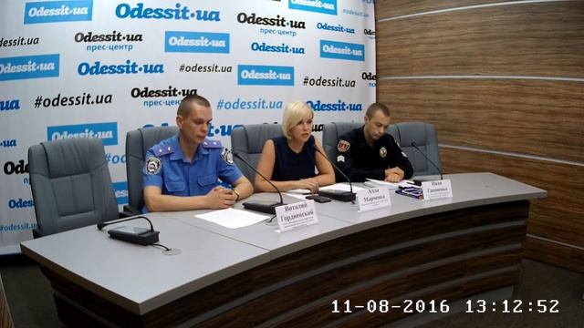 Месячник безопасности дорожного движения.