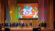 Хореографический ансамбль ШУТ- 5 лет 09.12.2016 часть 1