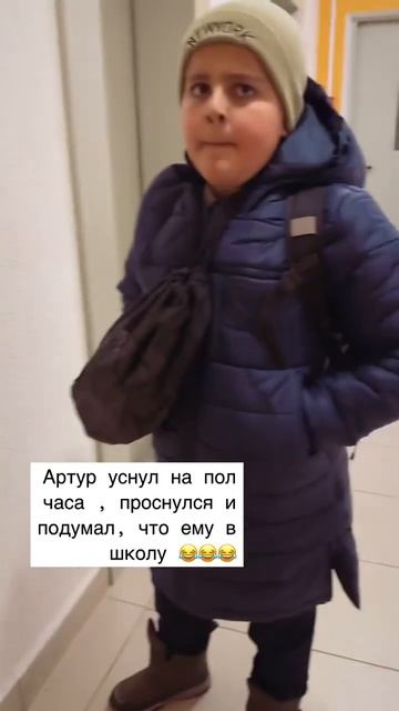 Бывает так)