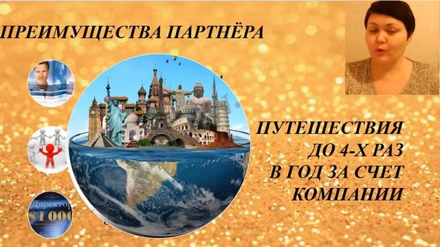 Умный покупатель - кто это? Возможности и преимущества