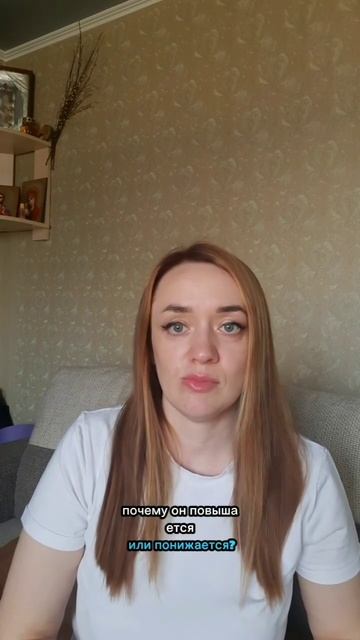 VID_20250126_101212_427