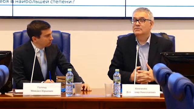 Малый и средний инновационный бизнес. Панельная дискуссия, часть 1