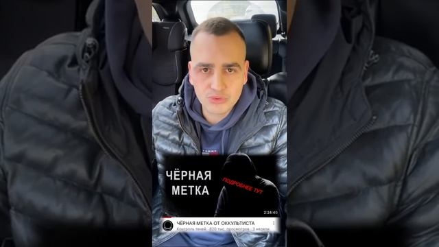 Sargiet bērnus / Берегите детей