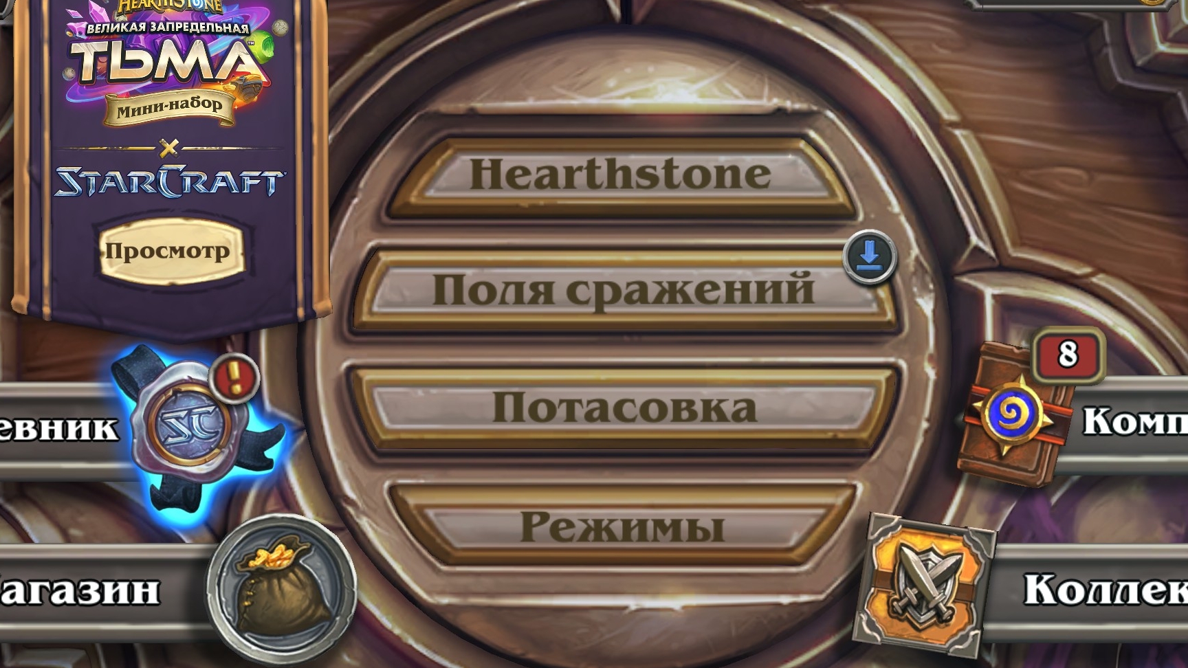 26-01-2025