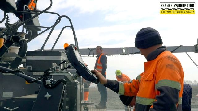 Н-16 Золотоноша - Черкаси - Сміла - Умань. Кілометр 31.