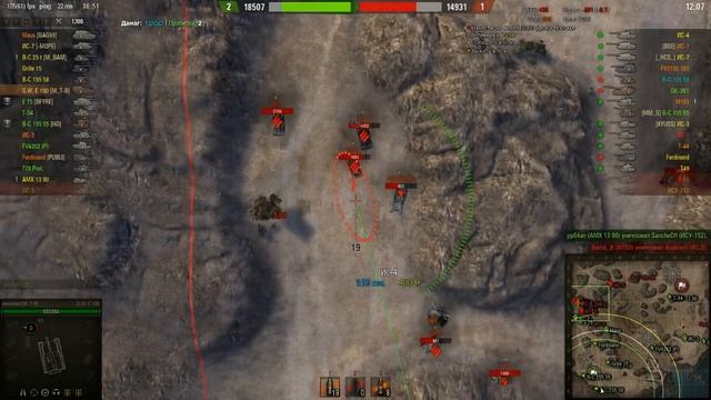 GWE-100 Арта то что надо!!!  [denisdani]