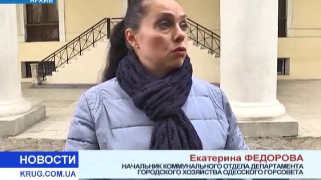 Туалет у памятника
