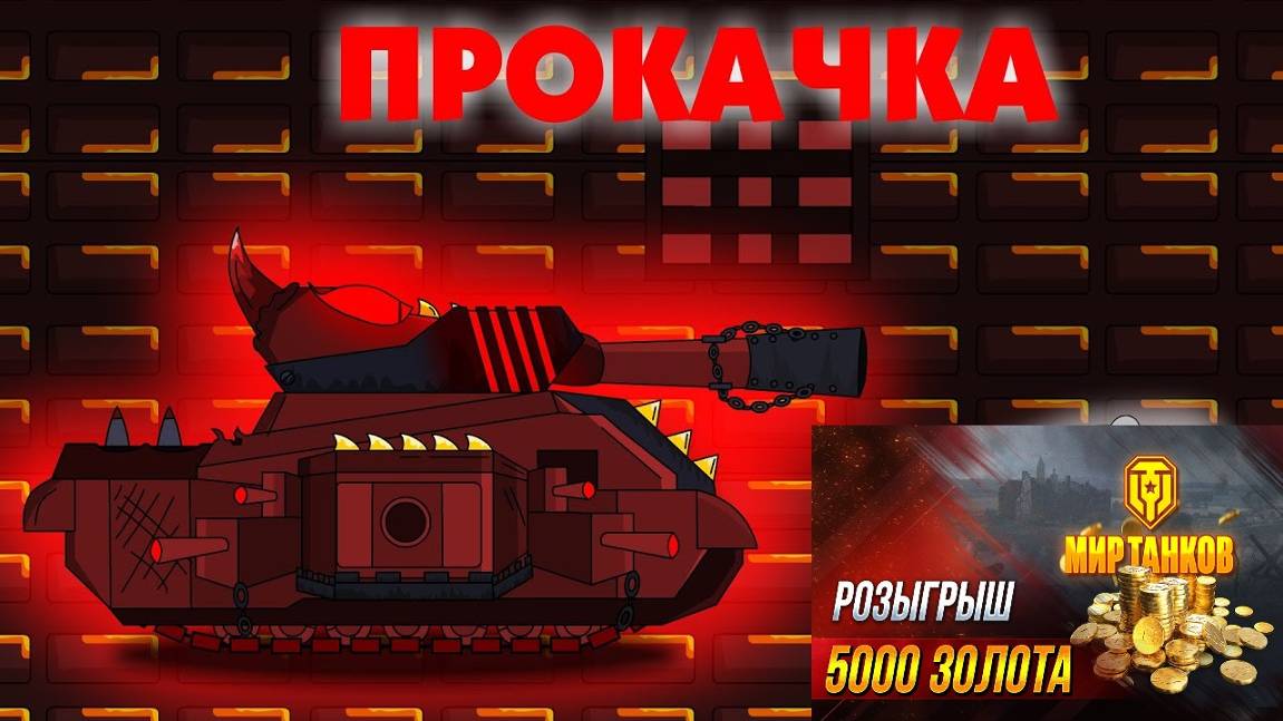 КАЧКА ПРОКАЧКА ТЕХНИКИ  КАК СТАРЫЕ ДОБРЫЕ ВРЕМЕНА  ДАЛЕЕ PUBG: Battlegrounds