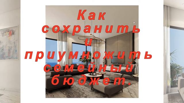 Приглашение на презентацию