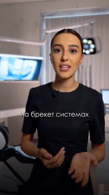 Гоарян Мэри