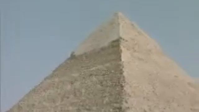 PYRAMID2