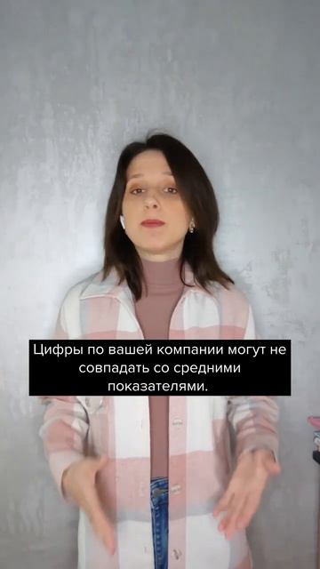 Проверьте свои вычеты по НДС за I квартал #shorts #главбух #бухгалтерскиеновости